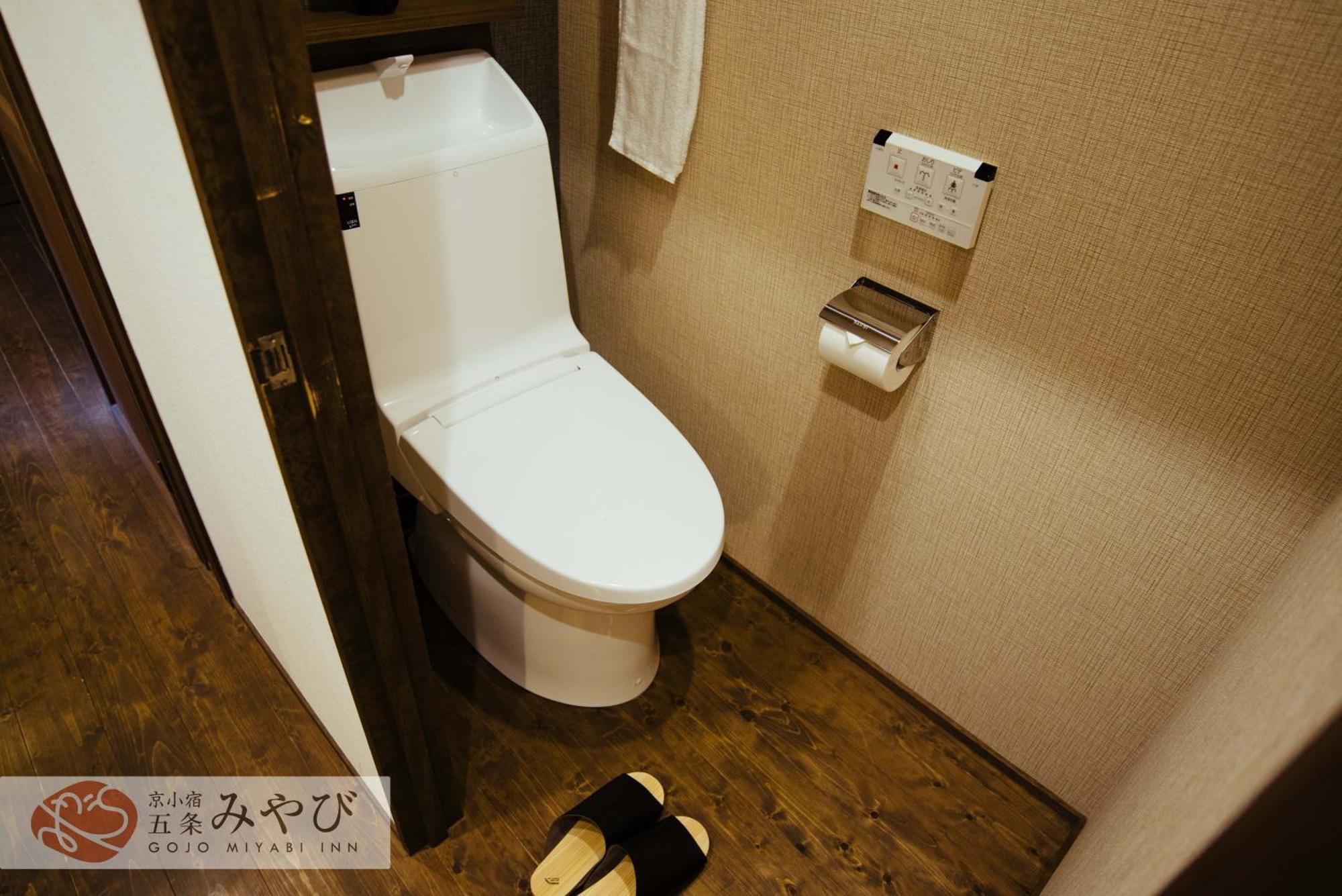 度假居 京小宿 五条雅 京都