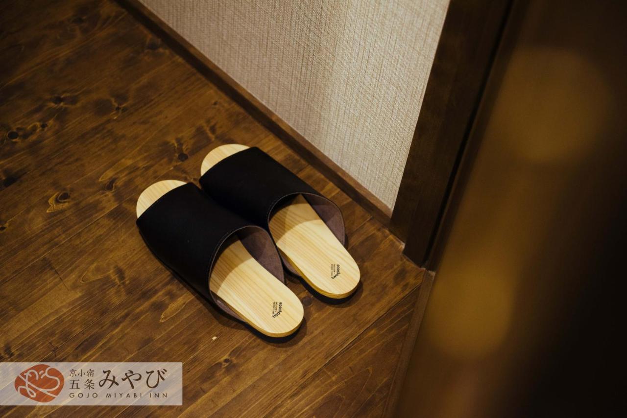 度假居 京小宿 五条雅 京都